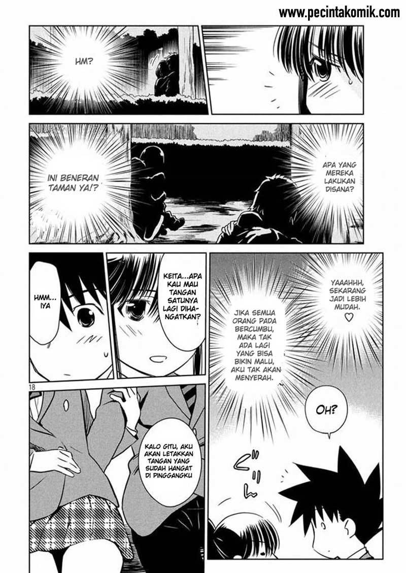 Kiss x Sis - Chapter 93 19