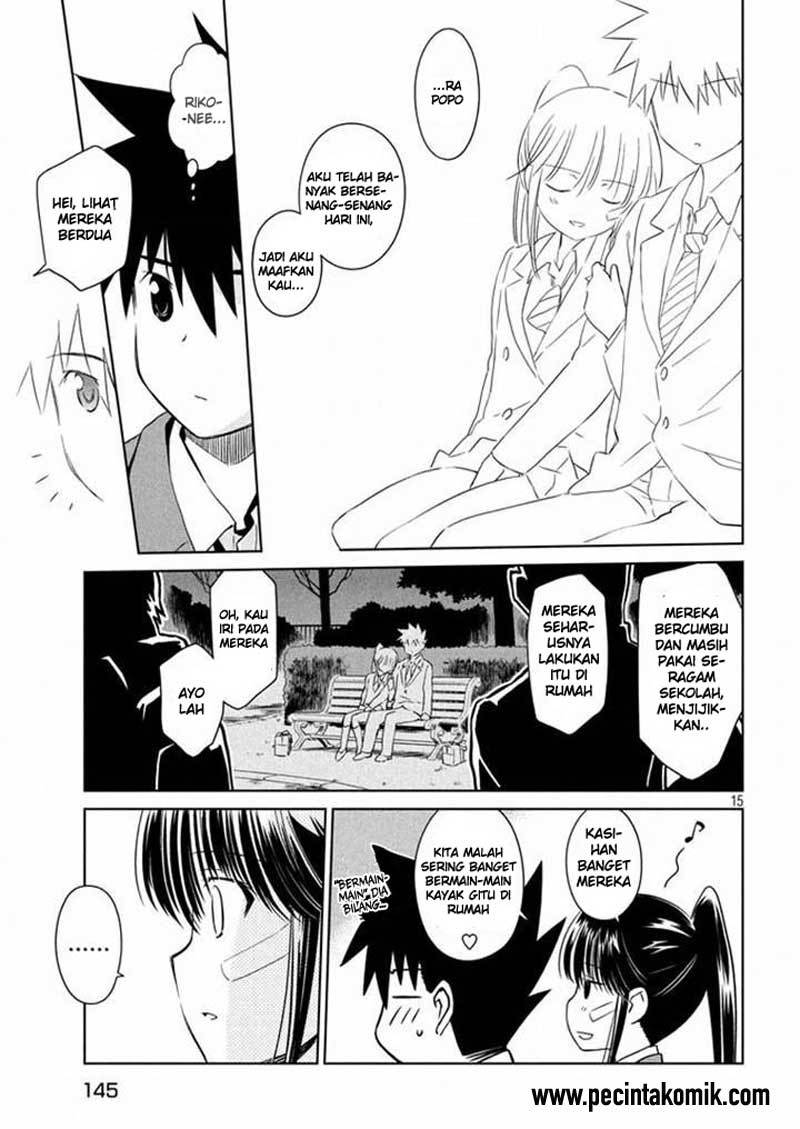 Kiss x Sis - Chapter 93 16