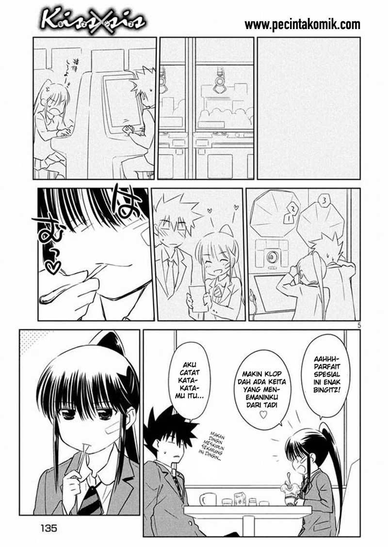 Kiss x Sis - Chapter 93 6