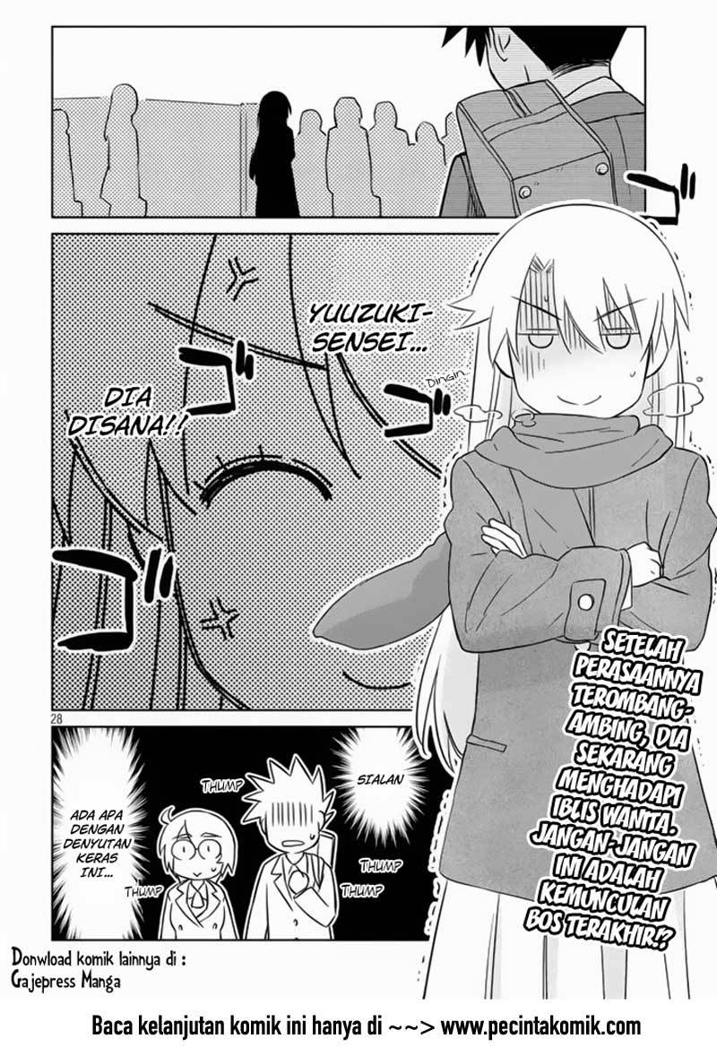 Kiss x Sis - Chapter 90 29