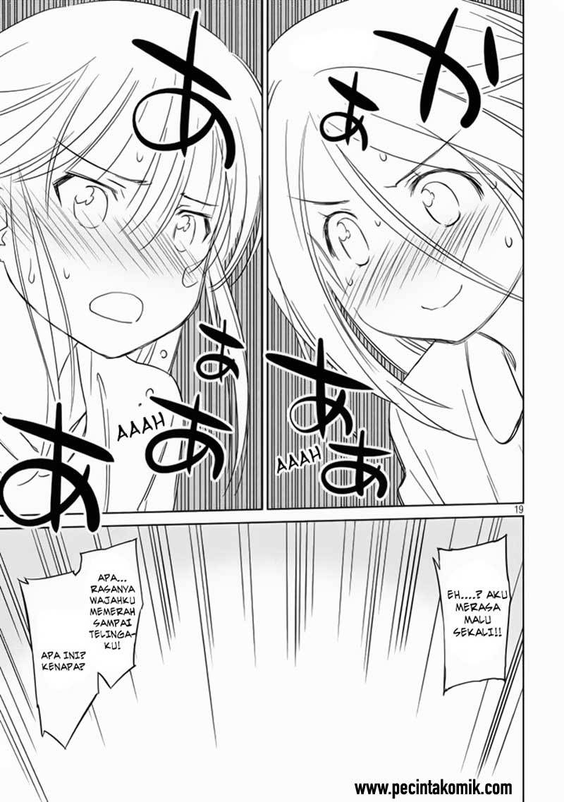 Kiss x Sis - Chapter 90 20