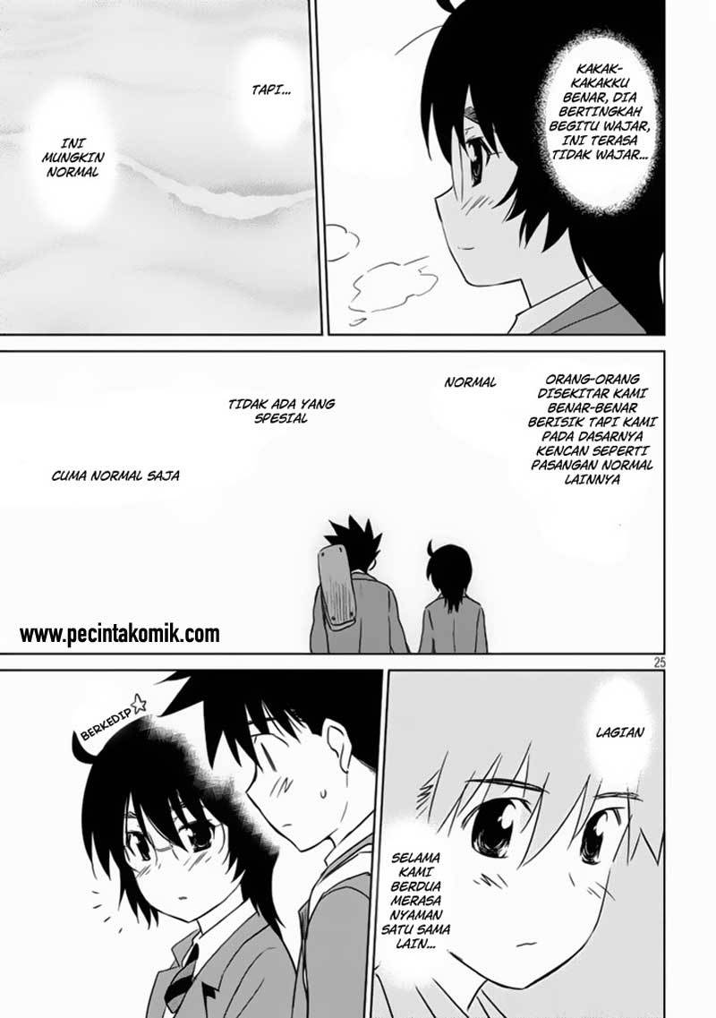 Kiss x Sis - Chapter 90 26