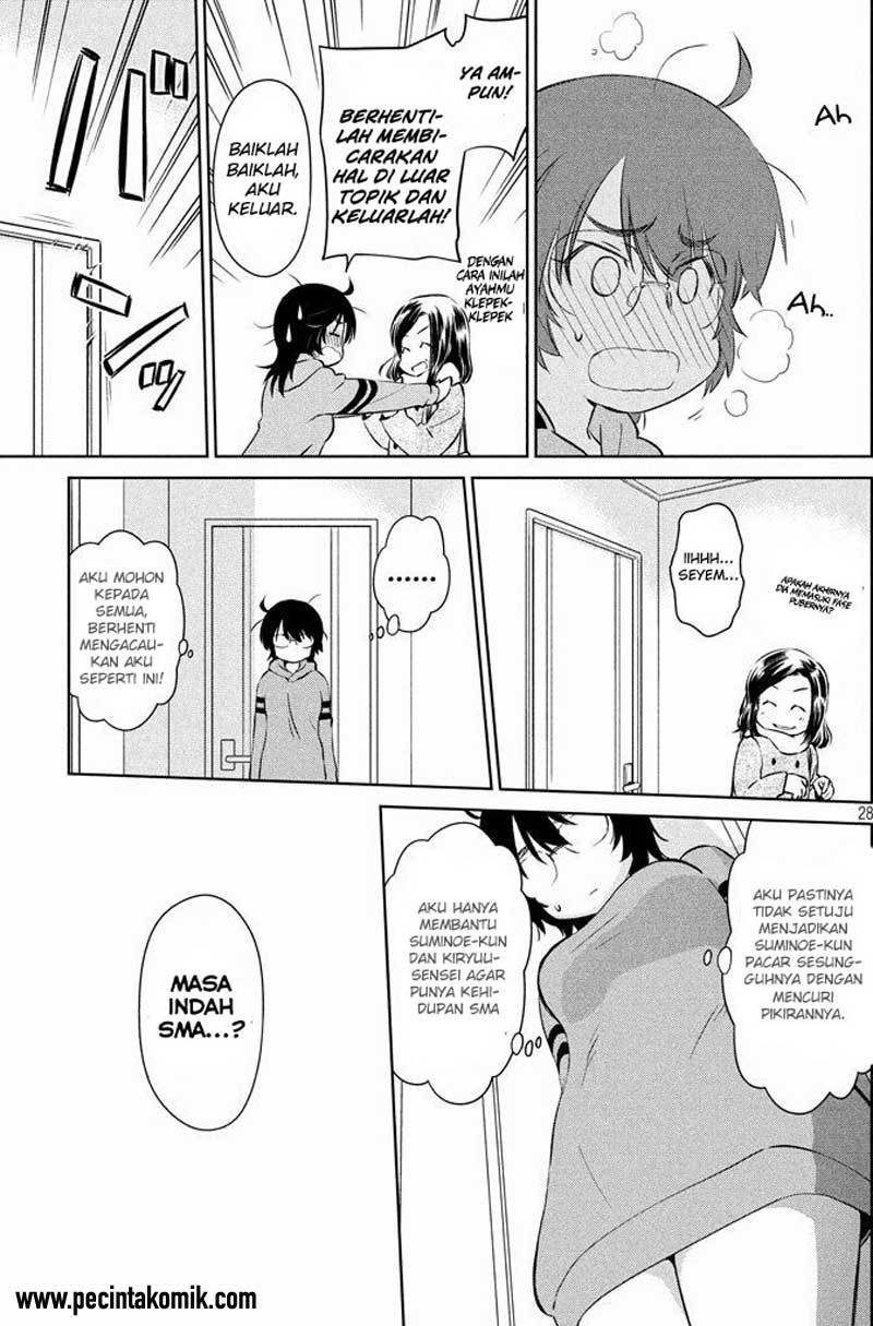 Kiss x Sis - Chapter 96 29