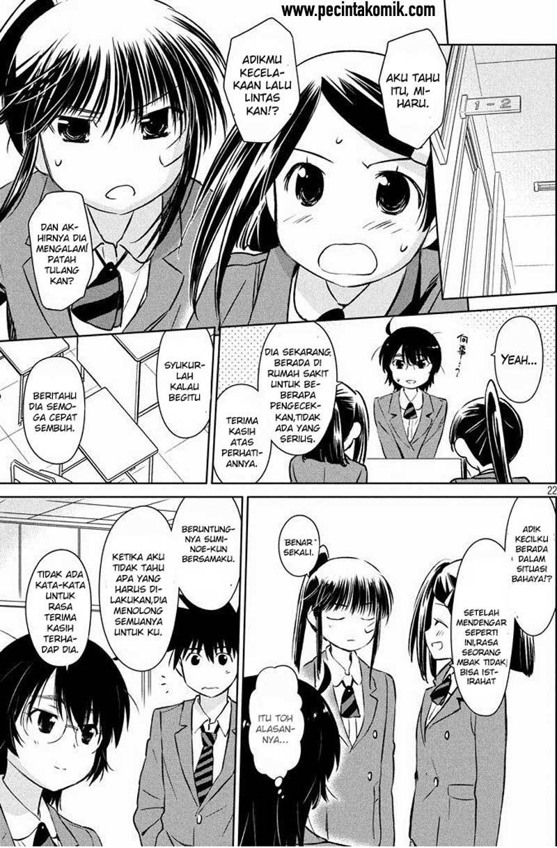 Kiss x Sis - Chapter 96 23