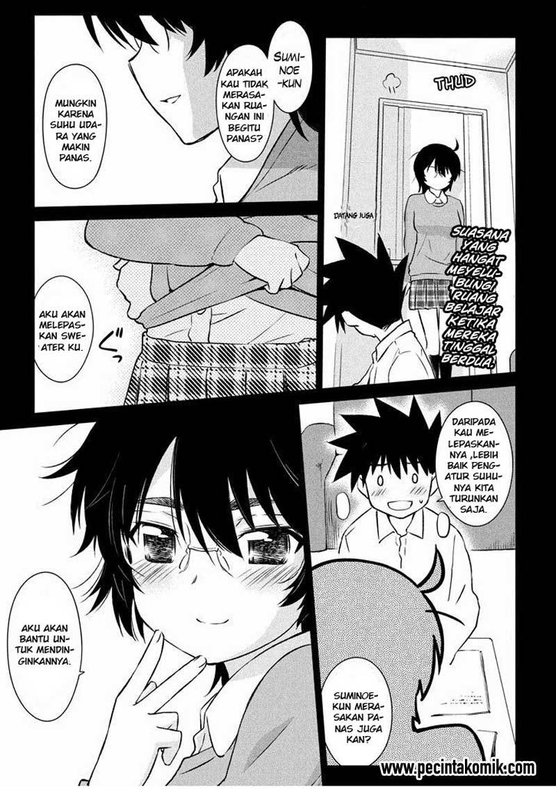 Kiss x Sis - Chapter 96 3
