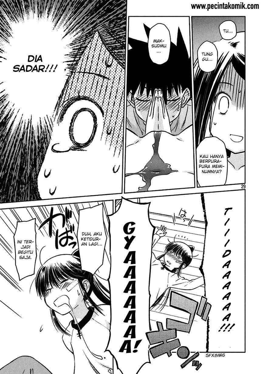 Kiss x Sis - Chapter 97 29