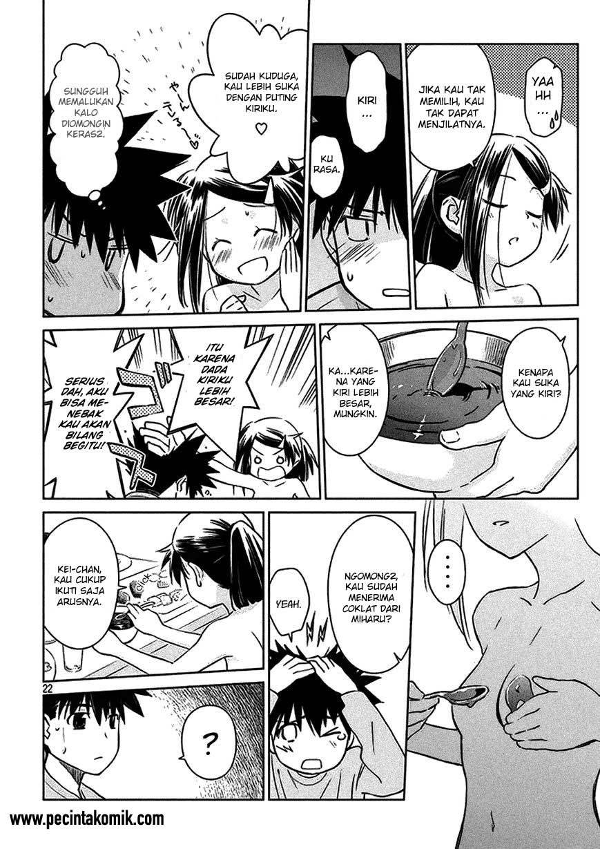 Kiss x Sis - Chapter 97 23