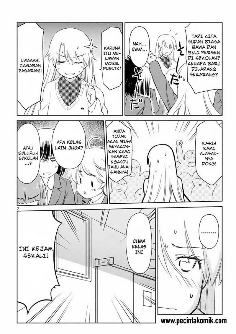 Kiss x Sis - Chapter 95 3