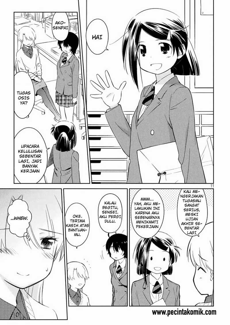 Kiss x Sis - Chapter 95 12