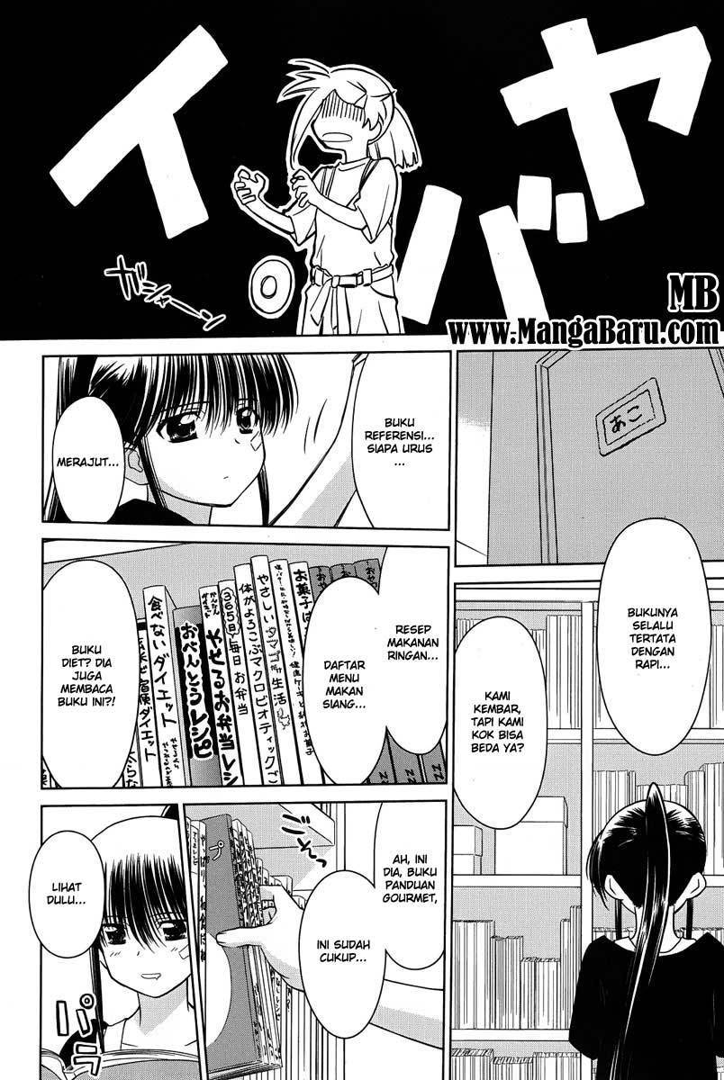 Kiss x Sis - Chapter 28 9