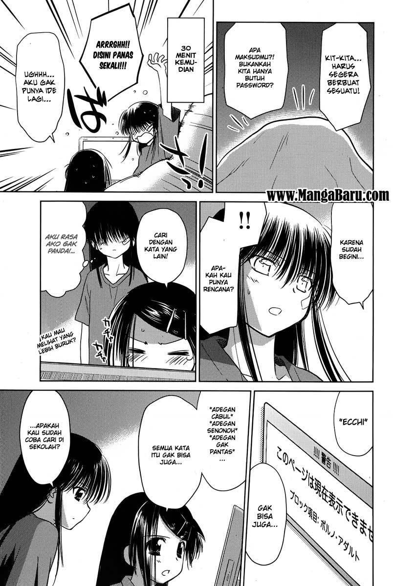 Kiss x Sis - Chapter 28 22