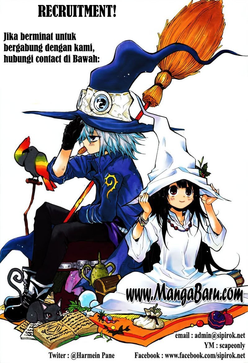 Kiss x Sis - Chapter 28 26