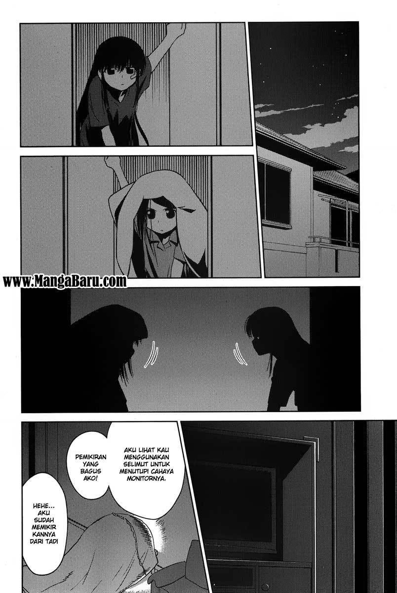 Kiss x Sis - Chapter 28 19