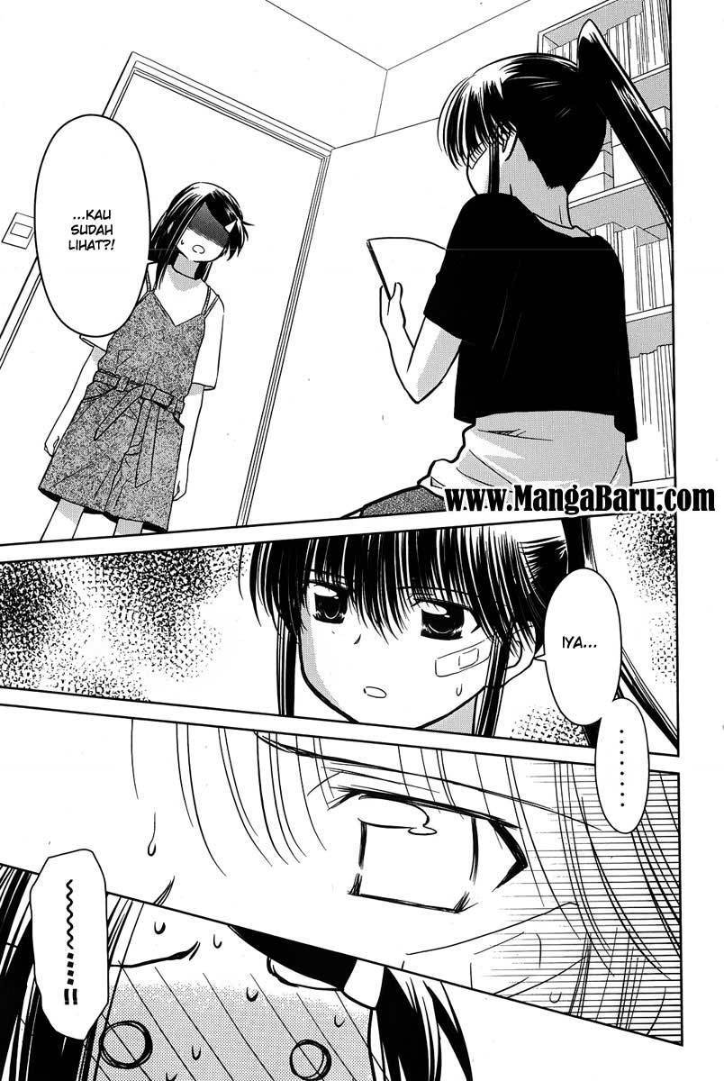 Kiss x Sis - Chapter 28 12