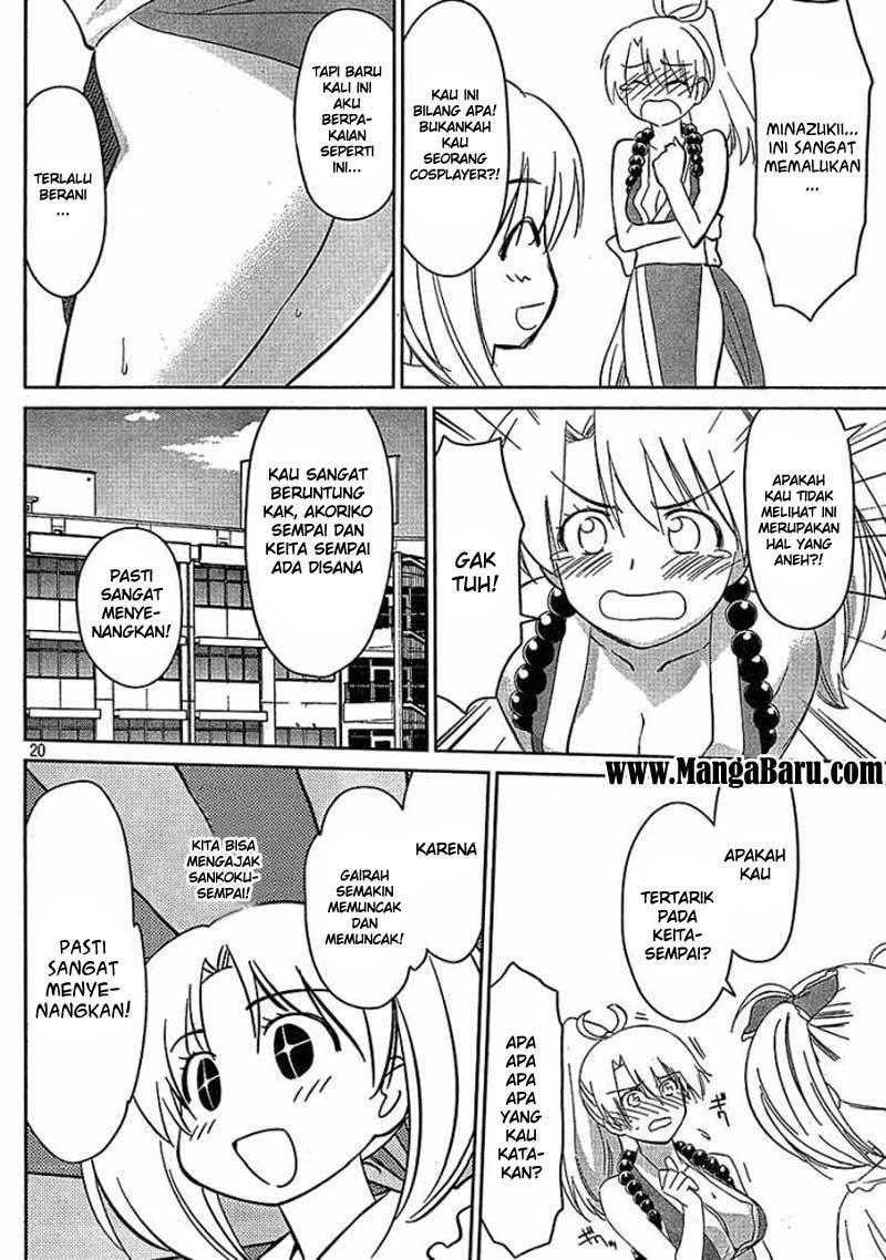 Kiss x Sis - Chapter 29 20