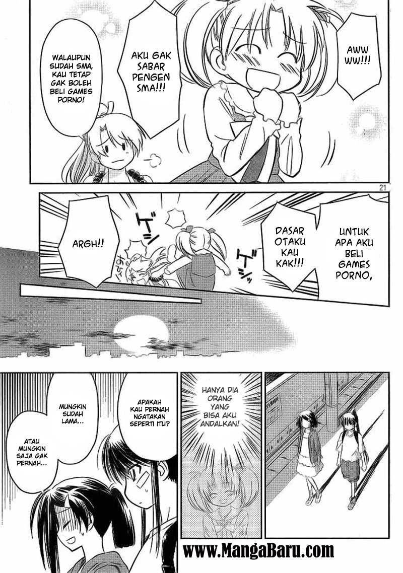 Kiss x Sis - Chapter 29 21