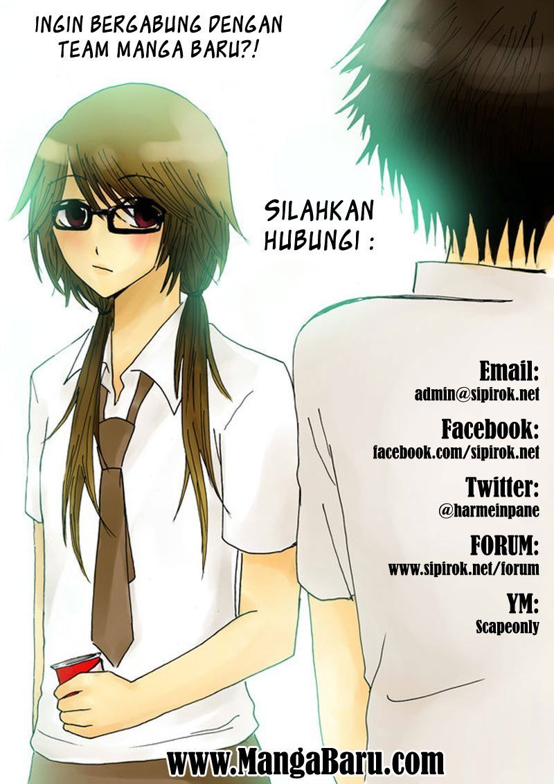 Kiss x Sis - Chapter 29 25