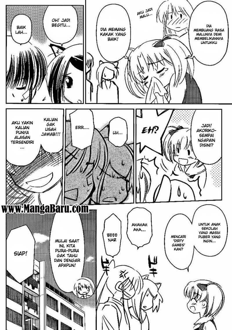 Kiss x Sis - Chapter 29 13