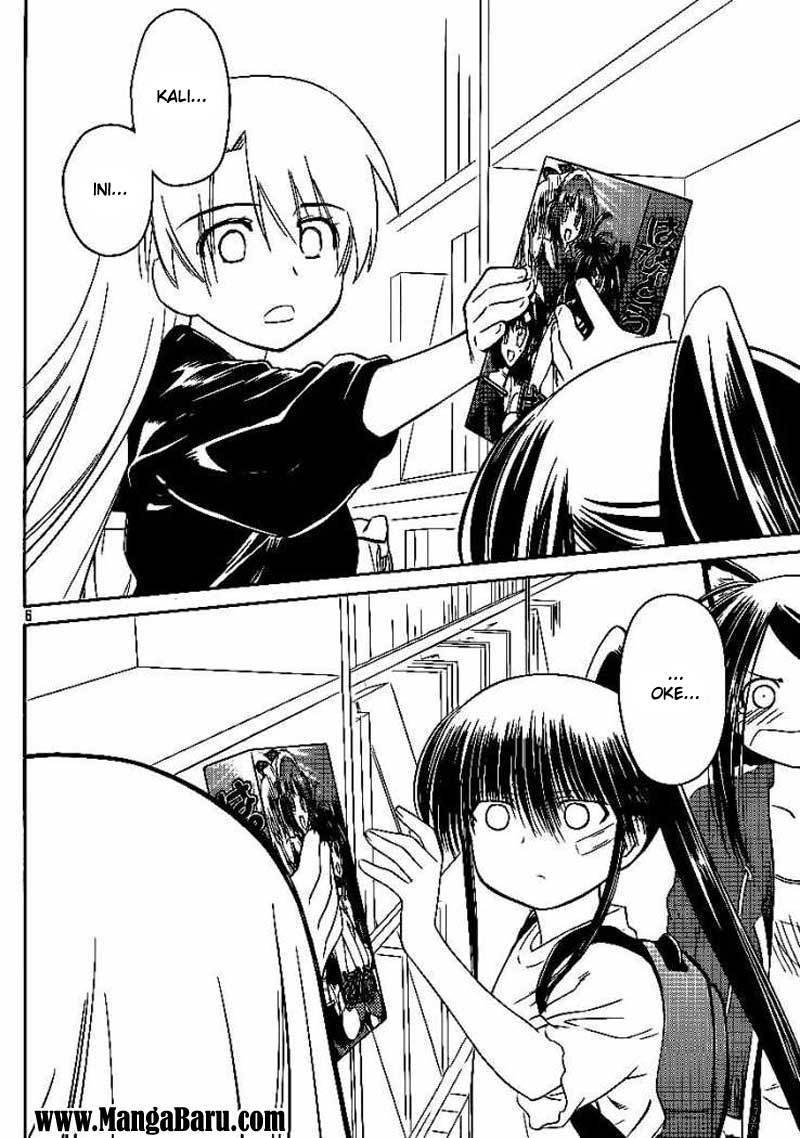 Kiss x Sis - Chapter 29 7
