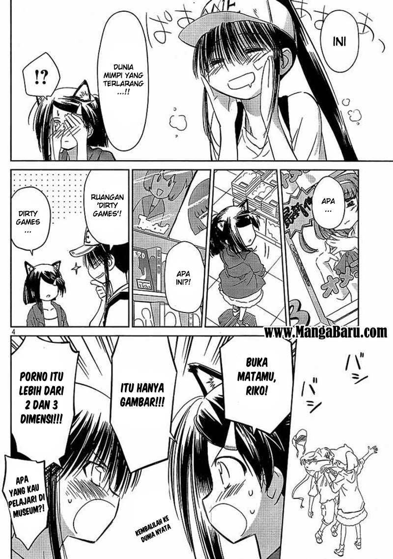 Kiss x Sis - Chapter 29 5