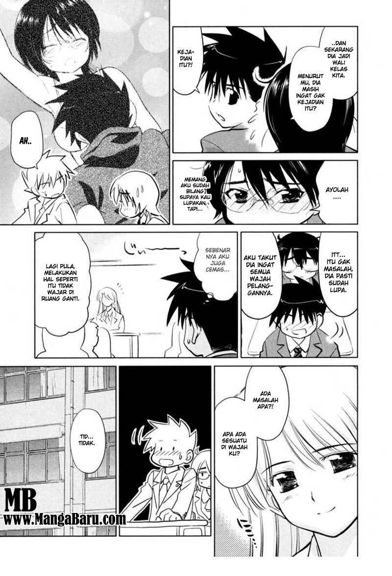 Kiss x Sis - Chapter 22 10