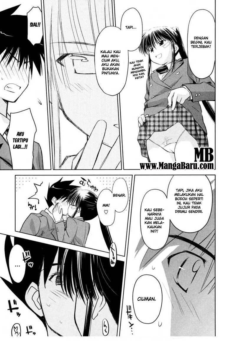 Kiss x Sis - Chapter 22 16