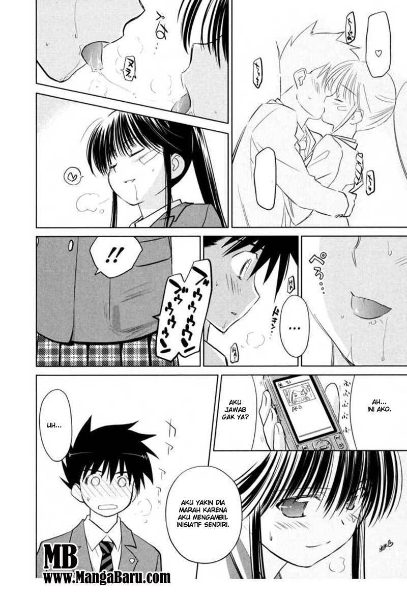 Kiss x Sis - Chapter 22 17