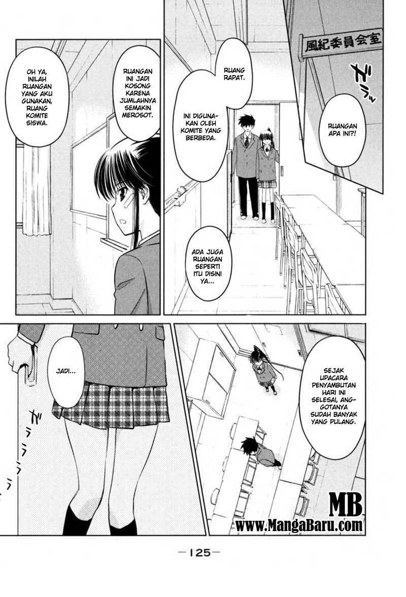 Kiss x Sis - Chapter 22 14