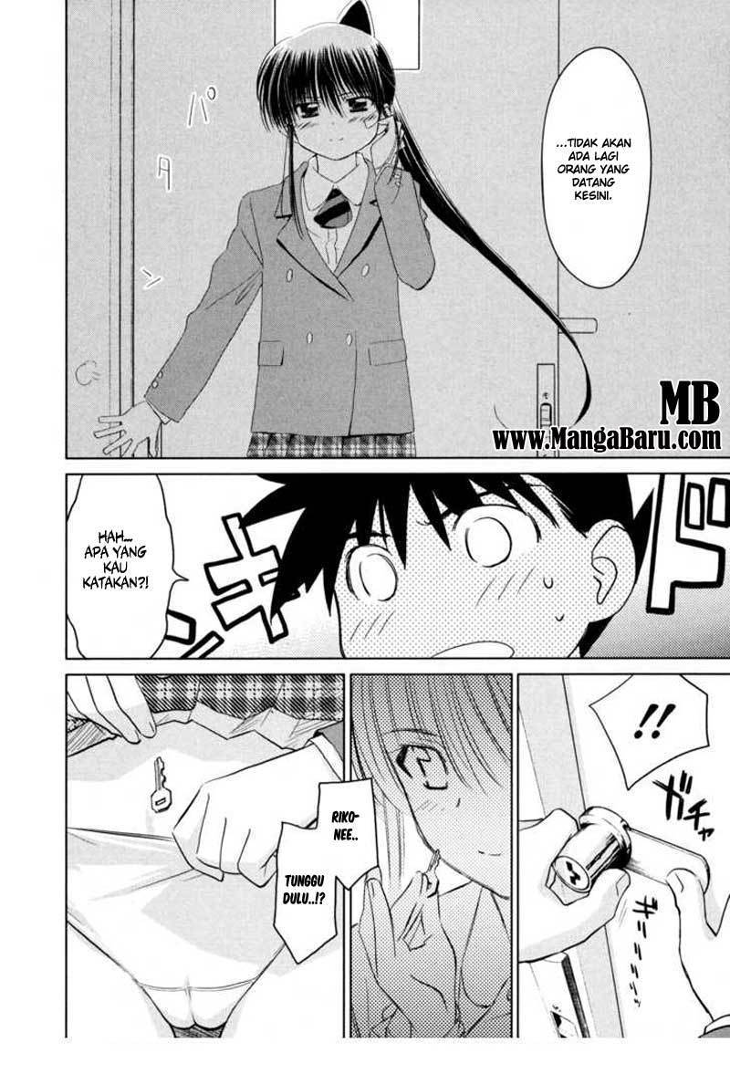 Kiss x Sis - Chapter 22 15