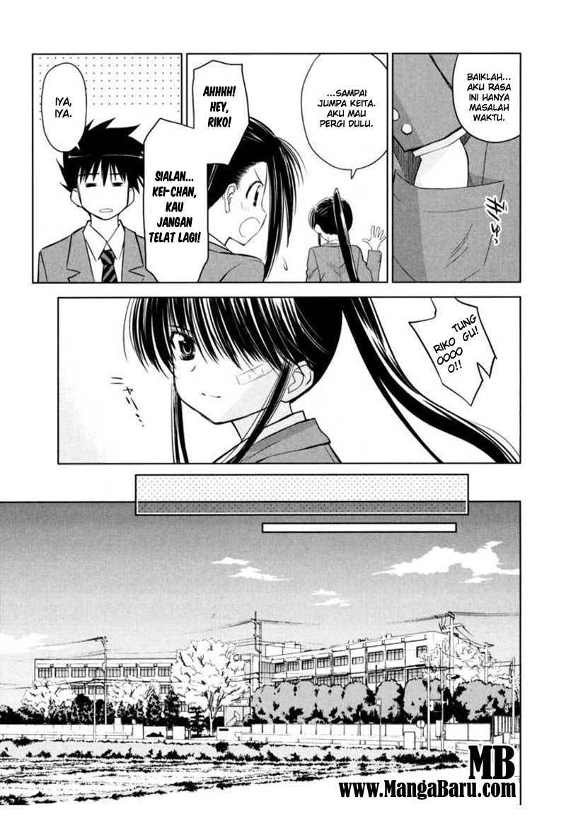 Kiss x Sis - Chapter 22 6