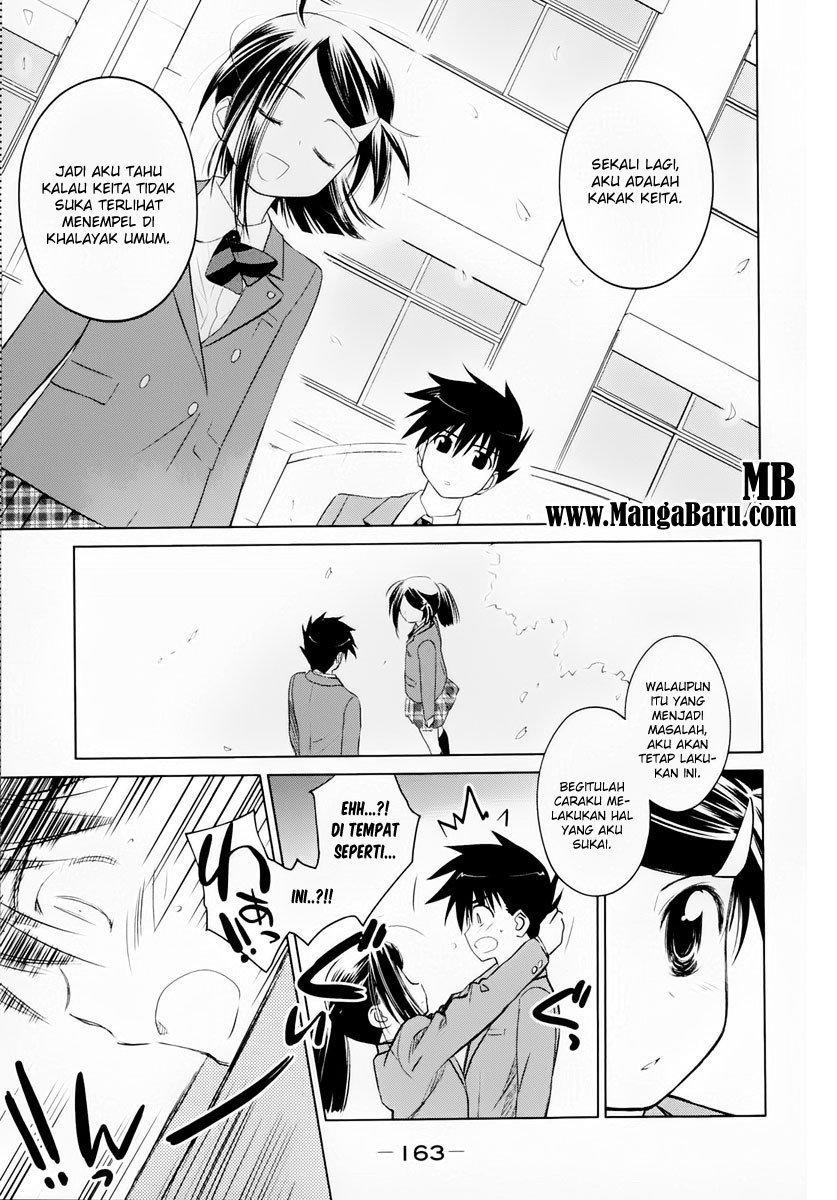Kiss x Sis - Chapter 23 24
