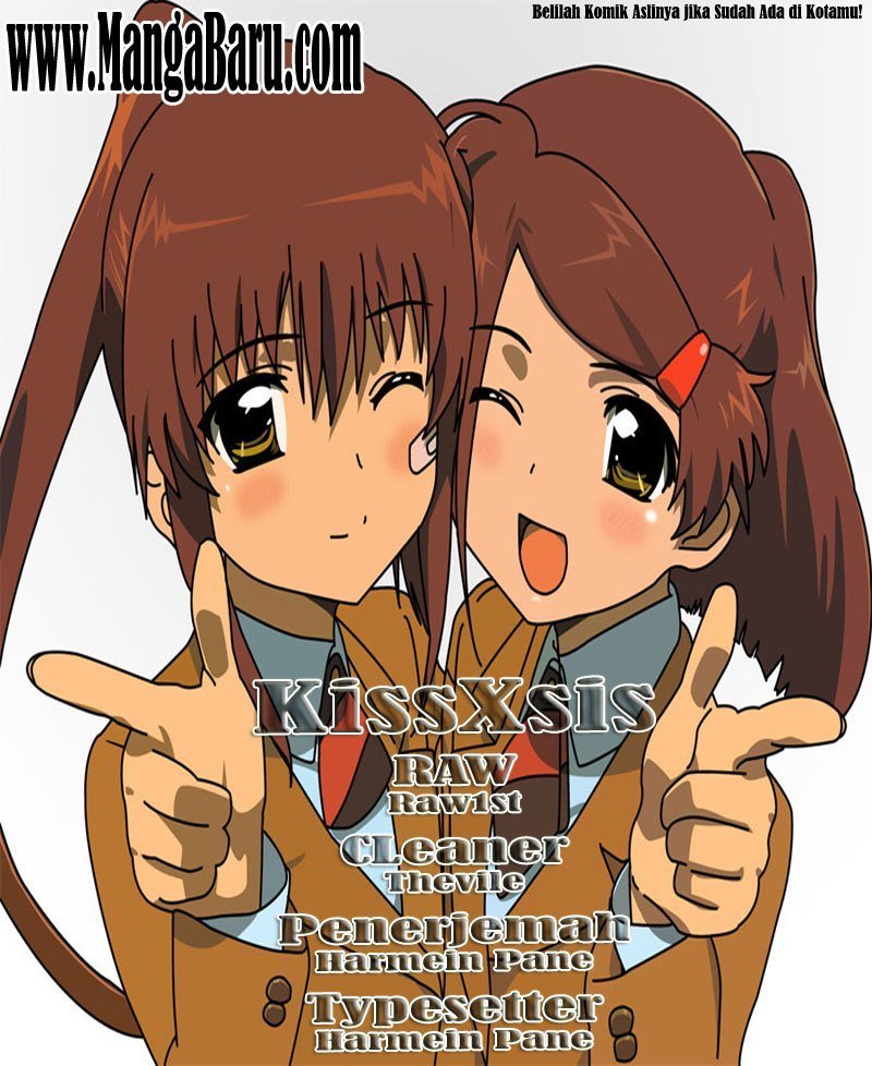 Kiss x Sis - Chapter 23 1