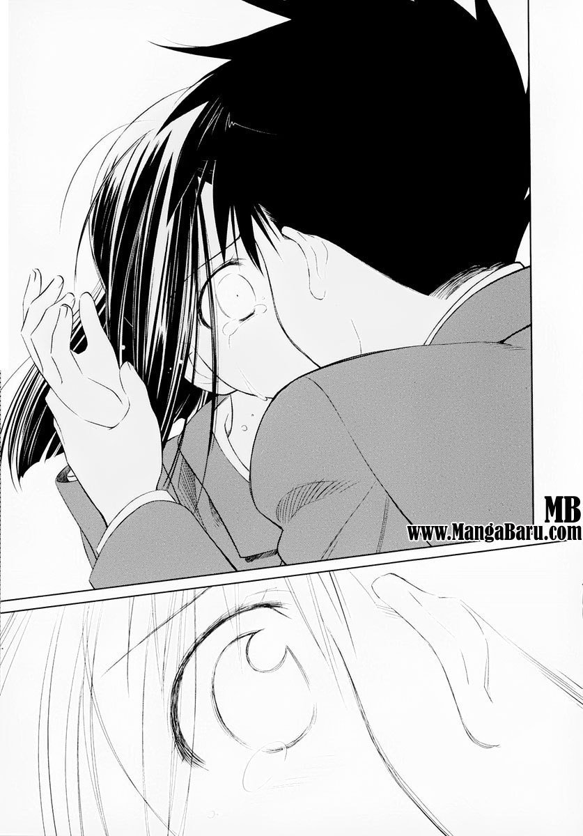 Kiss x Sis - Chapter 23 18