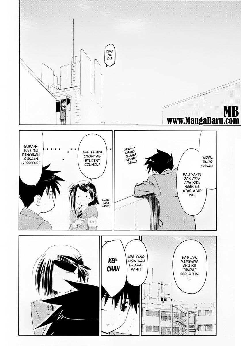 Kiss x Sis - Chapter 23 13