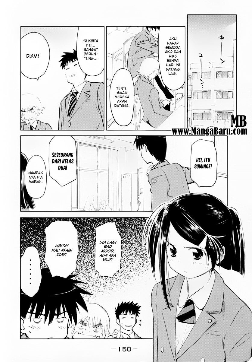 Kiss x Sis - Chapter 23 11