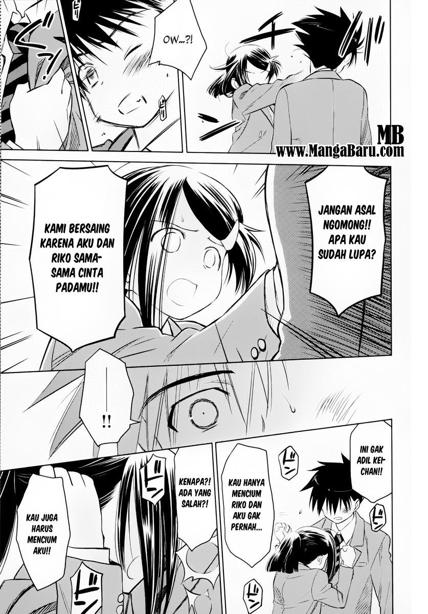 Kiss x Sis - Chapter 23 16