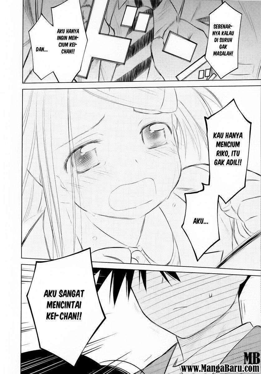 Kiss x Sis - Chapter 23 17
