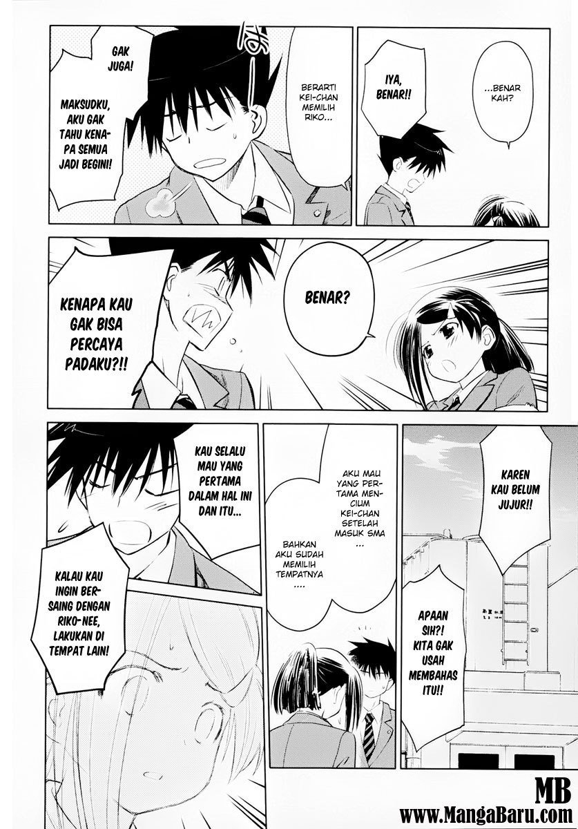 Kiss x Sis - Chapter 23 15
