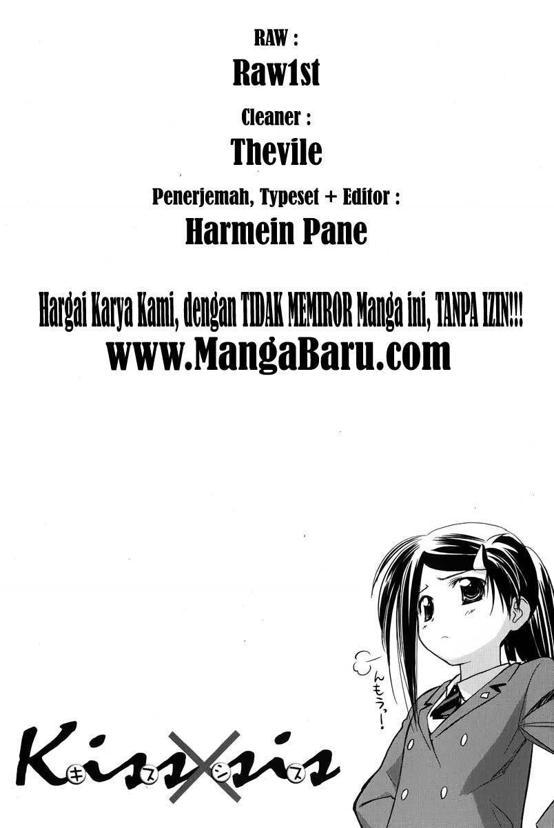 Kiss x Sis - Chapter 26 31