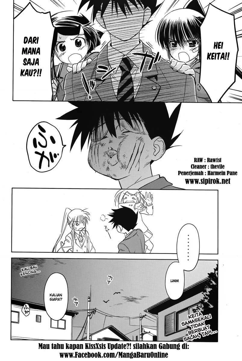 Kiss x Sis - Chapter 24 29