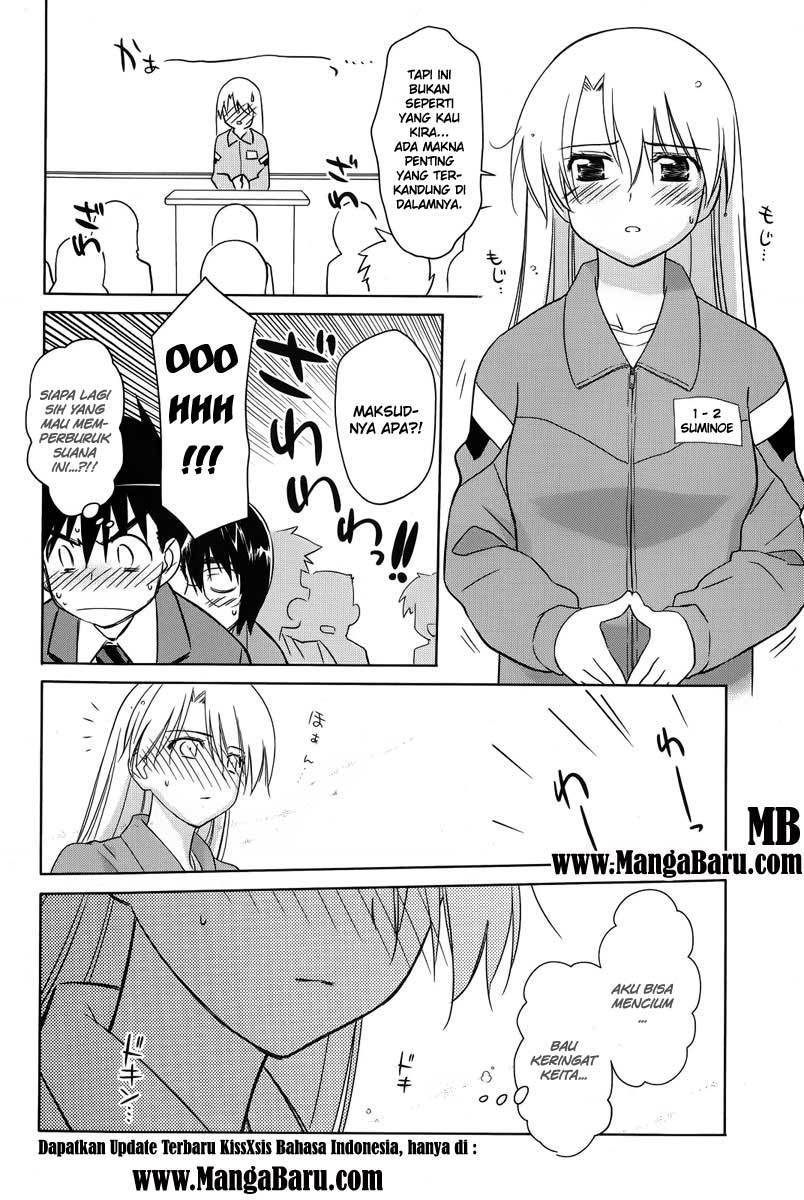Kiss x Sis - Chapter 25 29