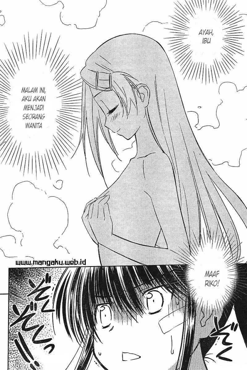 Kiss x Sis - Chapter 38 8