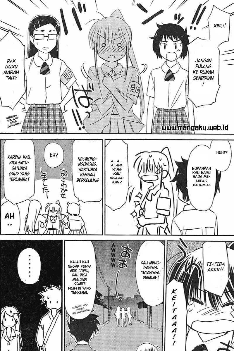 Kiss x Sis - Chapter 38 25