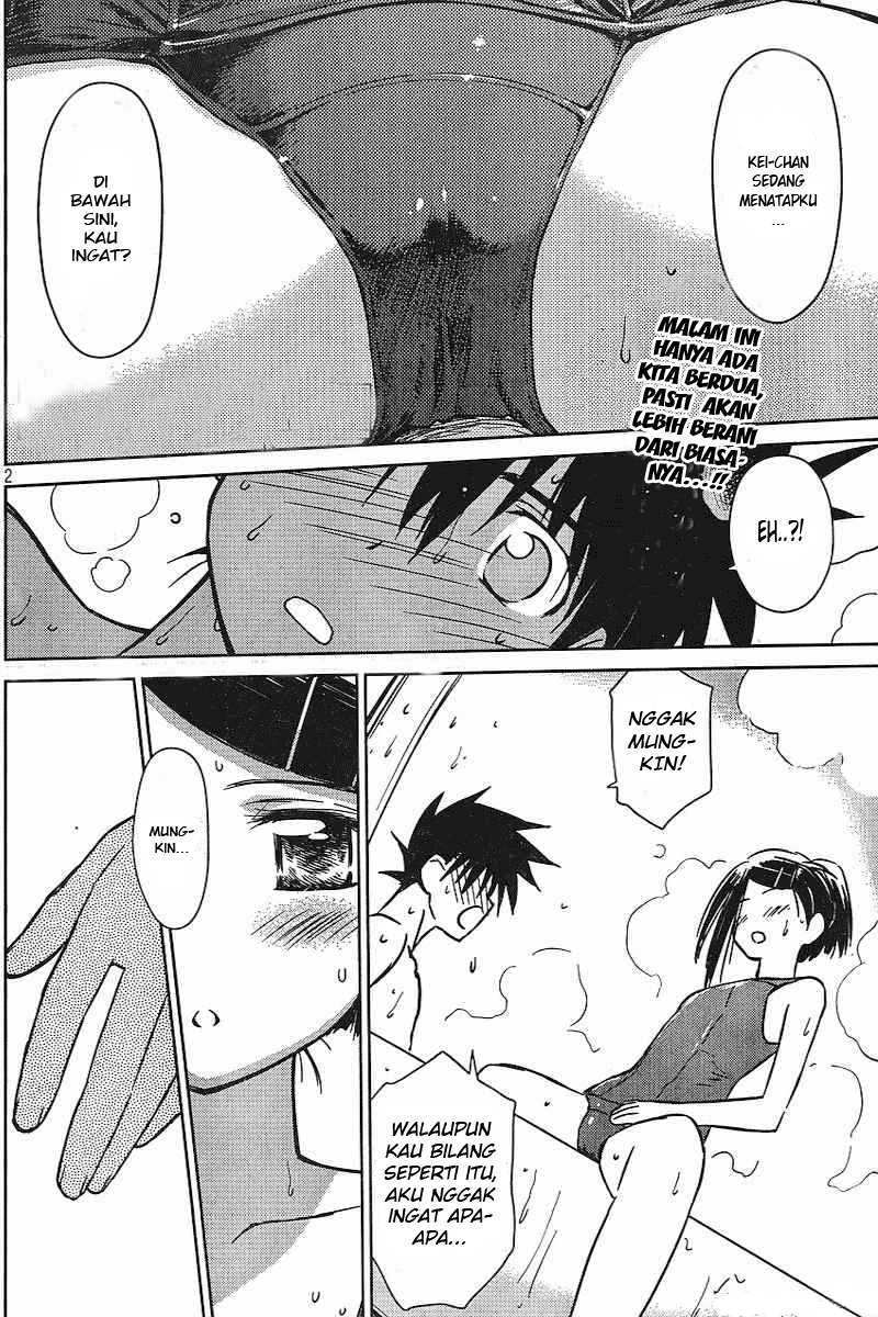 Kiss x Sis - Chapter 38 3