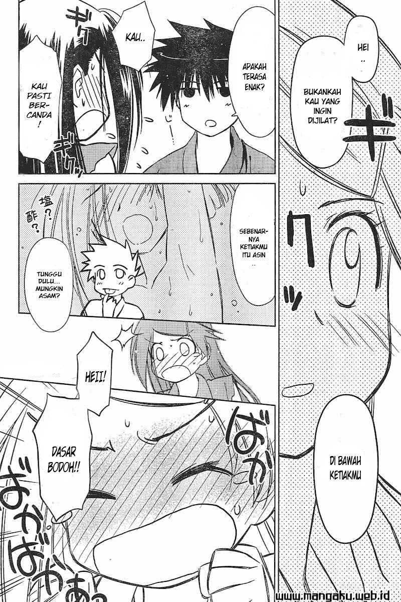 Kiss x Sis - Chapter 38 12