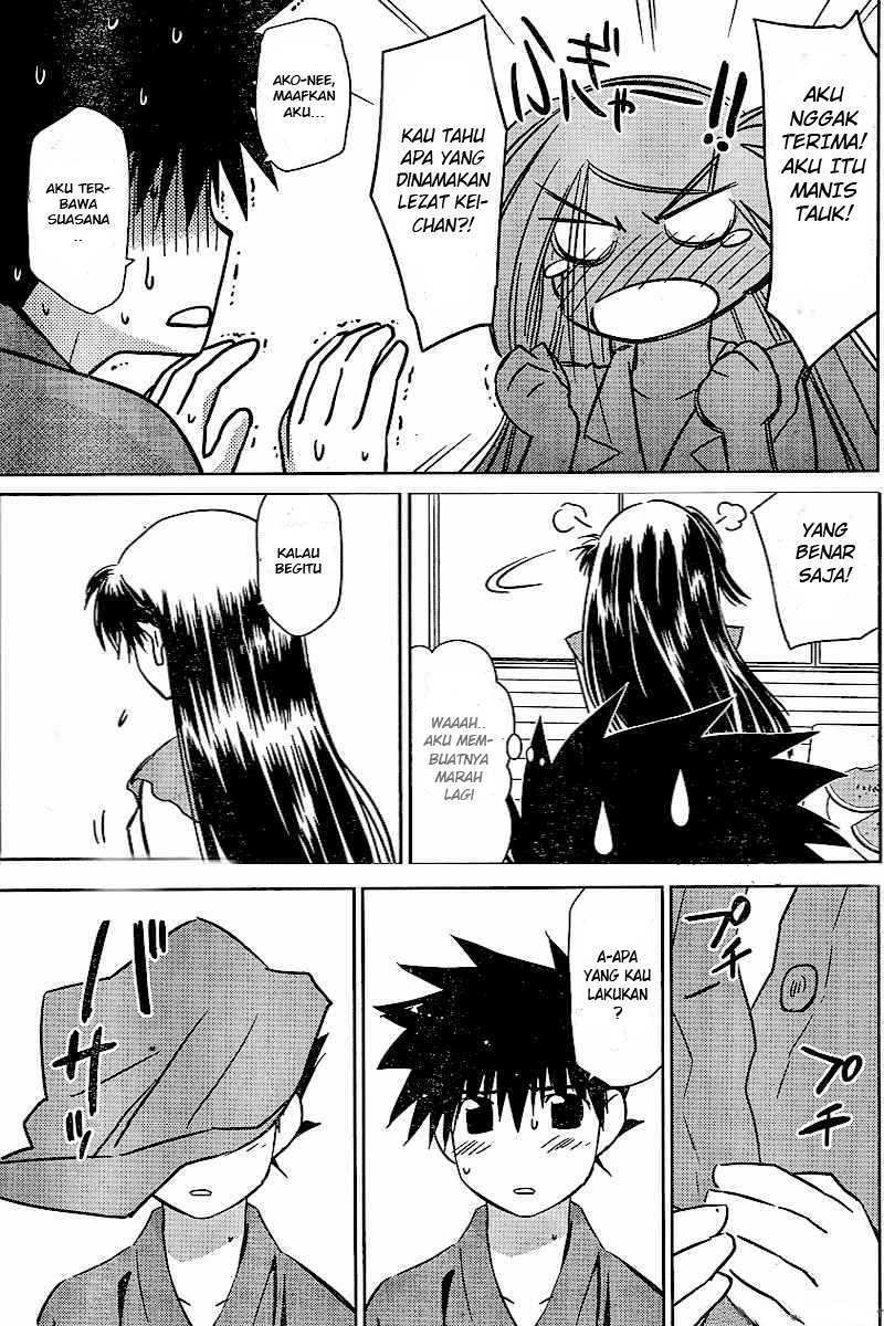 Kiss x Sis - Chapter 38 13