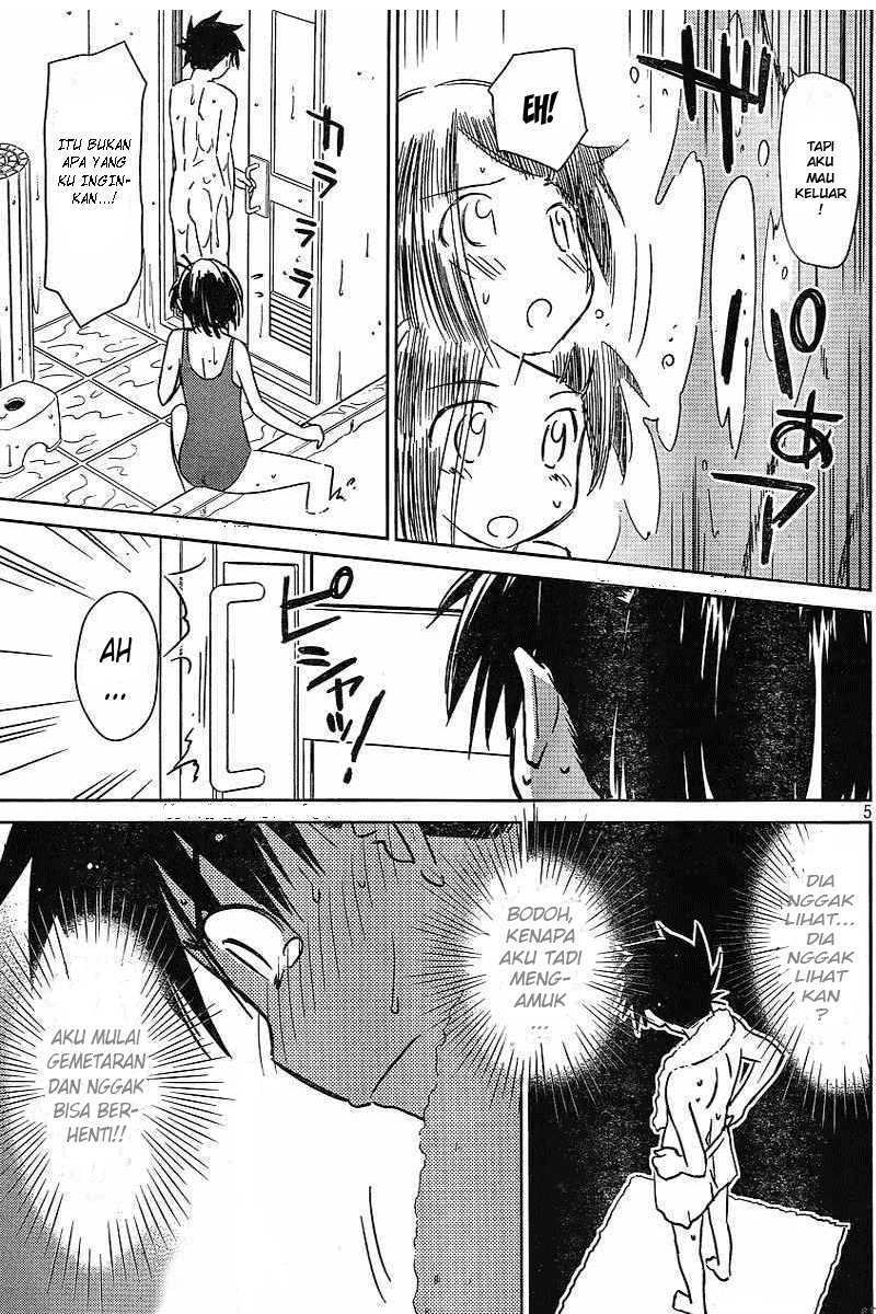 Kiss x Sis - Chapter 38 6