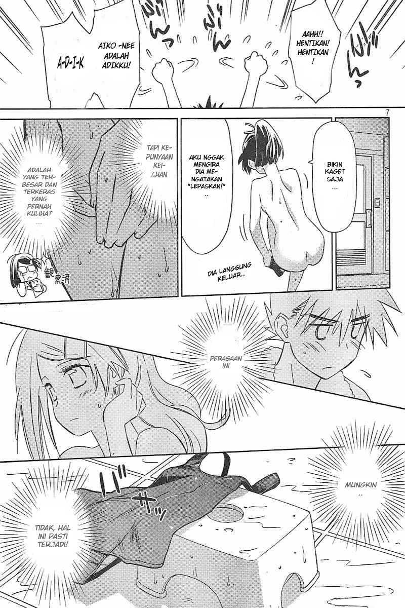 Kiss x Sis - Chapter 38 7