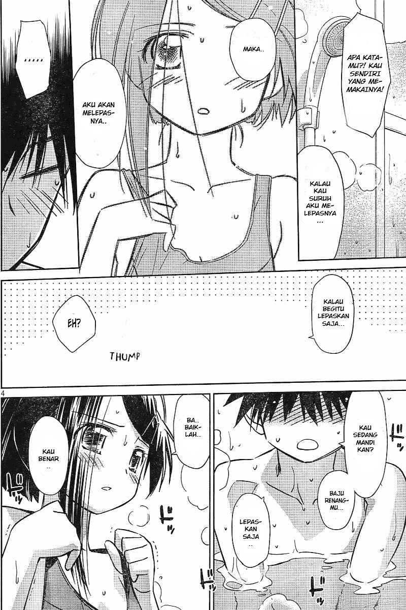 Kiss x Sis - Chapter 38 5