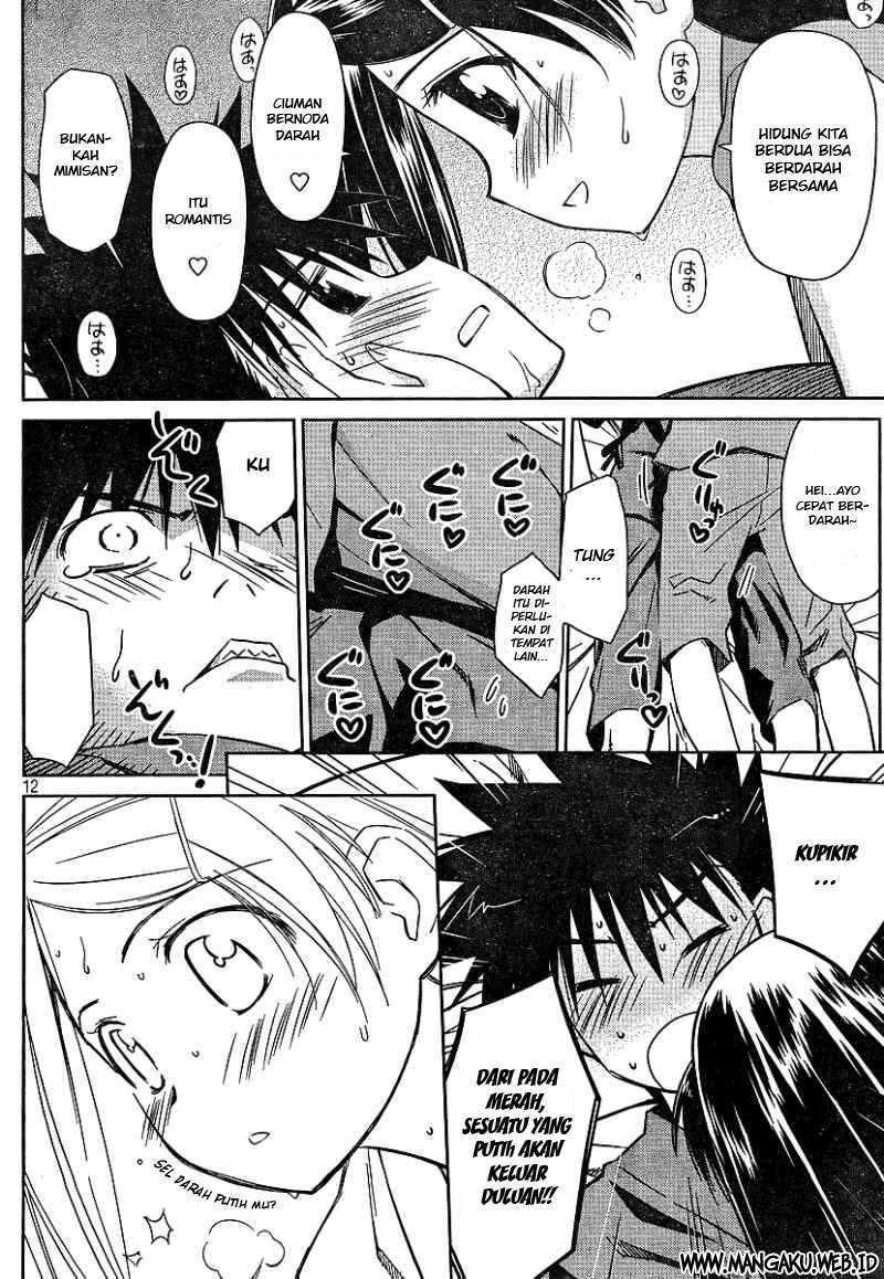 Kiss x Sis - Chapter 39 13
